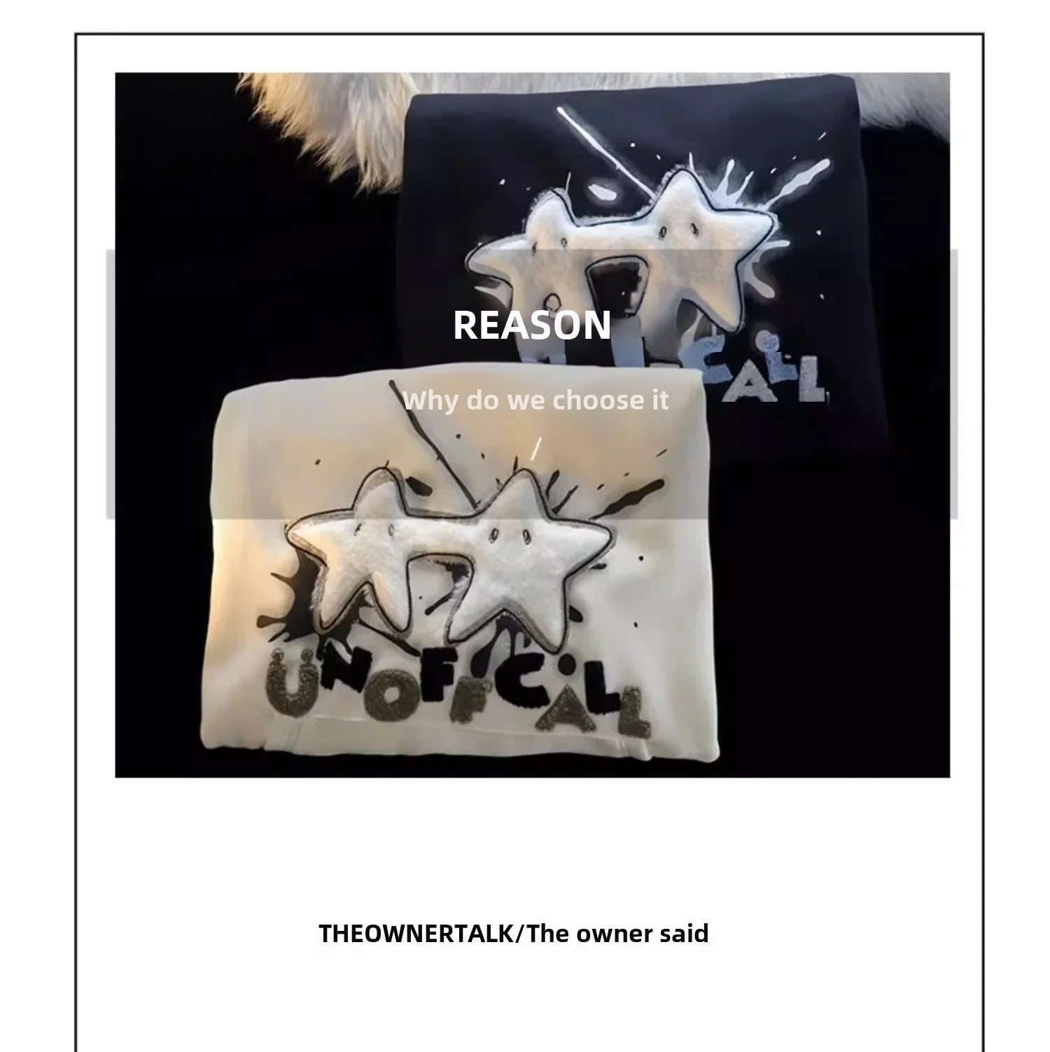 American Style Street Flocking Star Hooded Sweatshirt For Men Women Couple Loose Fit Oversize Spring Autumn Thin Jacket