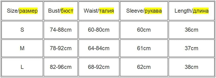 Long Sleeve Women Textured Crop Tops Fashion Scoop Neck Hanky Hem Solid Color Short Slim Fit T-Shirt Female Streetwear