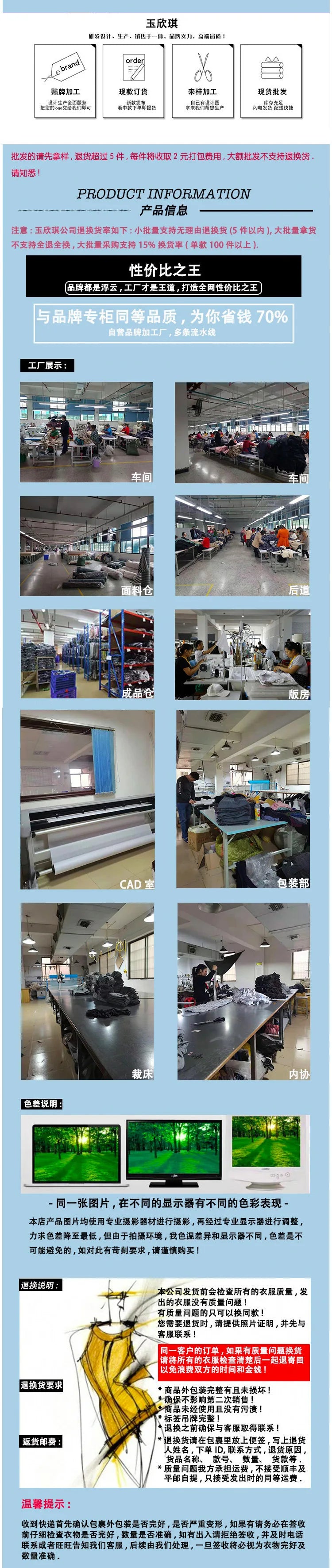 Yj24078 Cross-border Spring 2024 New Slims Smooths Your Silhouette Sleeveless Mini Dress European American Style Elegant Vest