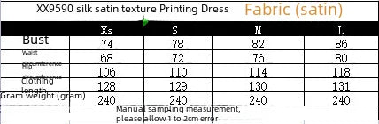 Elegant Sexy Long Dress New 2023 Design V-neck Open Back Rainbow Printing Tank Dress For Women Cross-border European Style