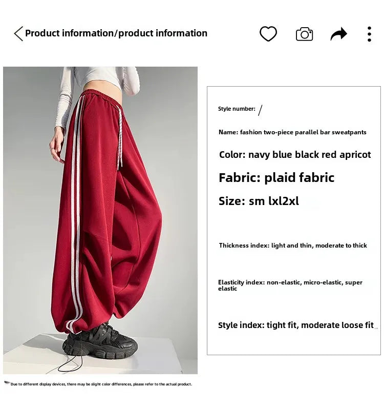 New 2025 American Stripe Sports Pants Women's Spring Autumn Wide Leg Loose Jazz Dance Casual Parachute Long Trousers