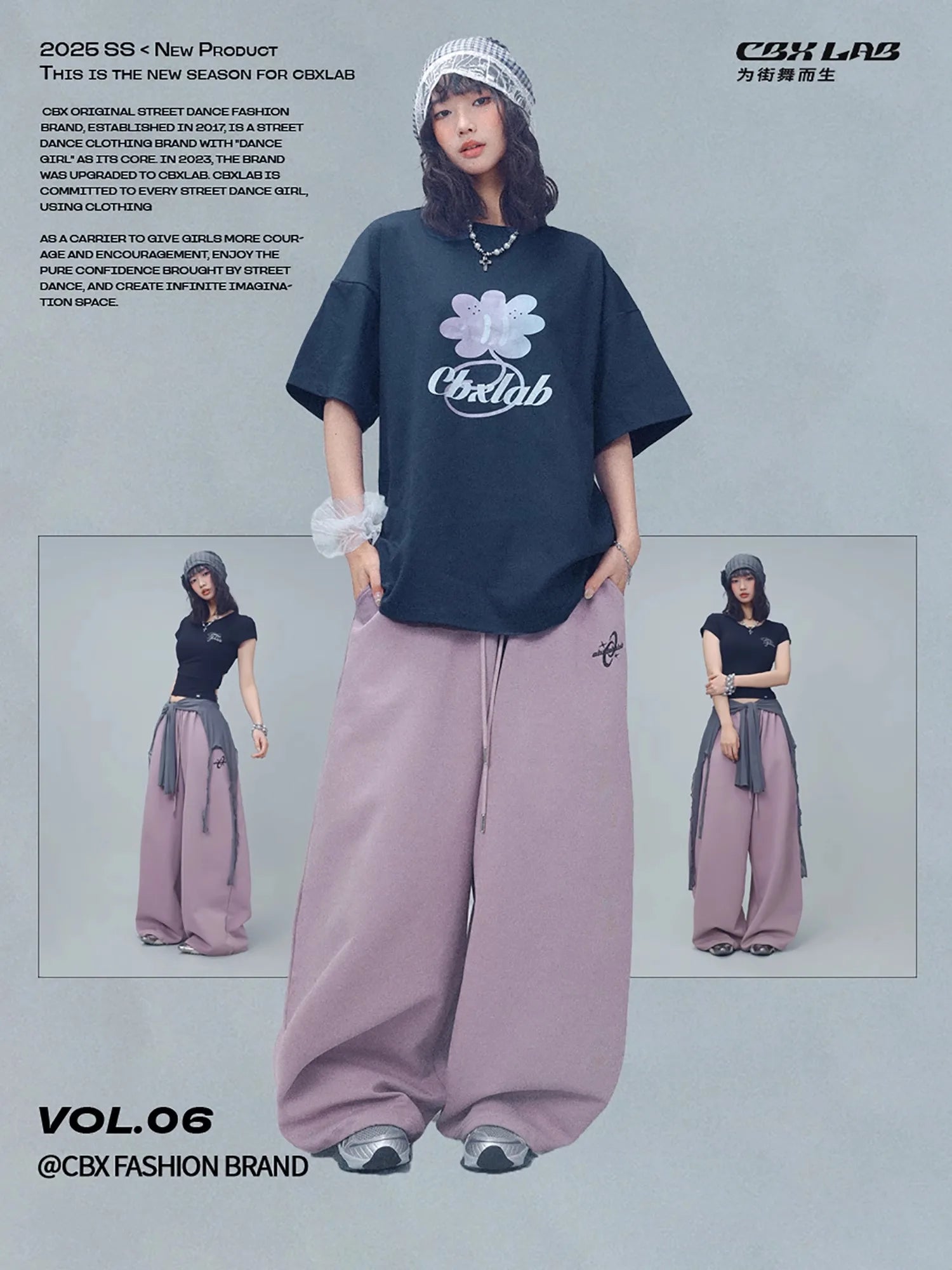 CBXLAB Street Dance Women'sPurple 'King Long Pants' hip-hop streetwear sporty jazz soft and skin-friendly casual pants