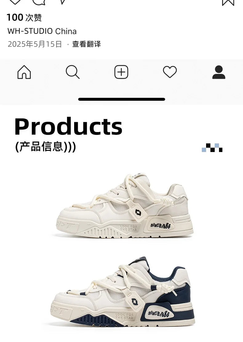 2025 New Summer Men's Shoes Original Casual Flat Shoes Sport Thick Bottom Increased Height Bread Trendy Shoes Skateboard sneaker