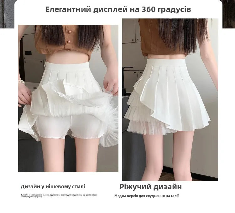 Slimming A-Line  Skirt for ort Women High Waist Pleated Tulle f Body Skirts Commute Sle Summer Collection