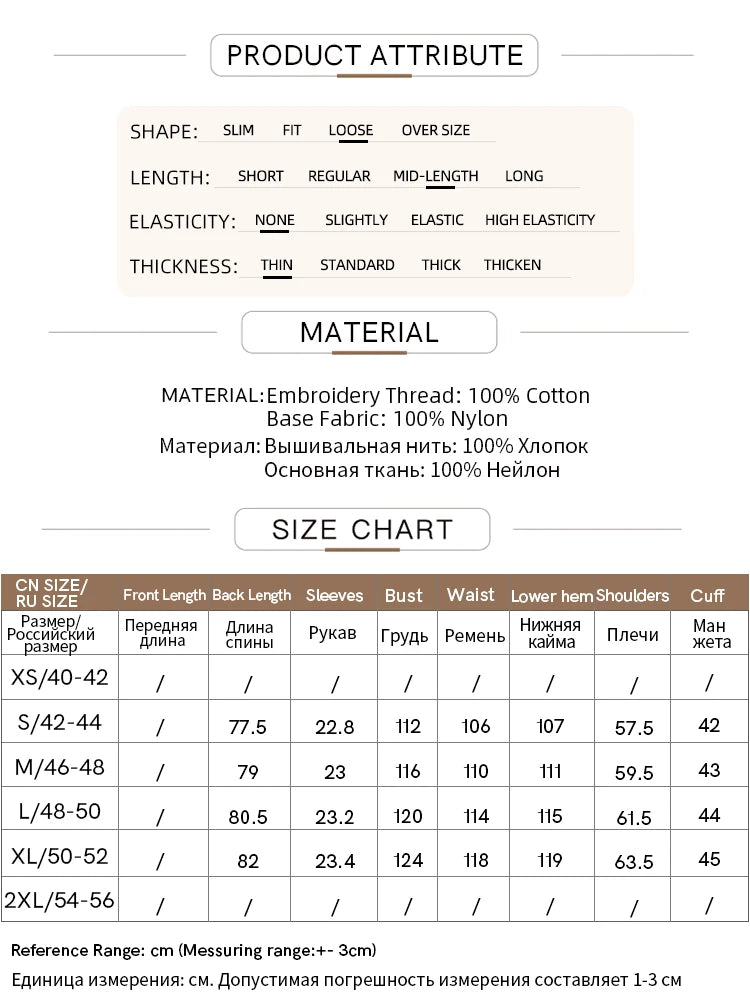 AMII Minimalist Office Lady Print Shirts Women Summer 2025 Short Sleeve Turn-down Collar Loose Blouses Female Fashion 12542155