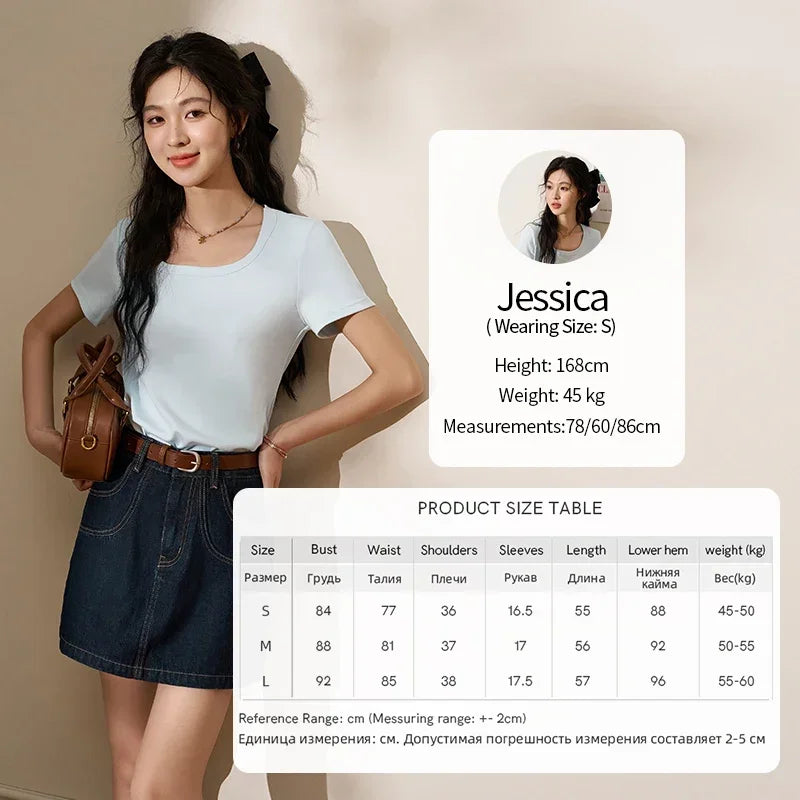 MISHOW Short Sleeve T-shirts Women Spring Solid Square-neck Top Elegant Woman Clothes Office Lady Cotton Tees MXC12T0641