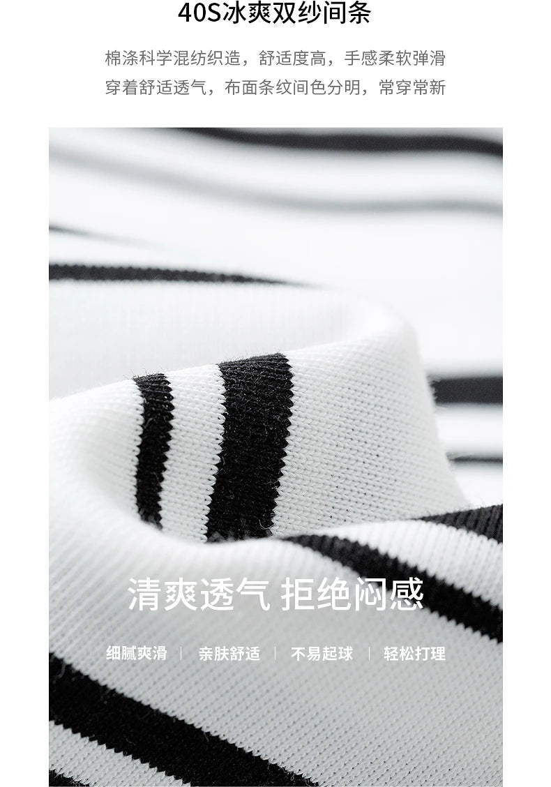 TOYOUTH Women Striped Short Sleeved T-shirt 2024 Summer New Academy Style Round Neck Top