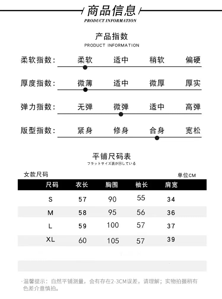 2022 new cashmere short sleeve spring and summer women's fashion short sleeve O-neck Pullover cashmere sweater graffiti short sl