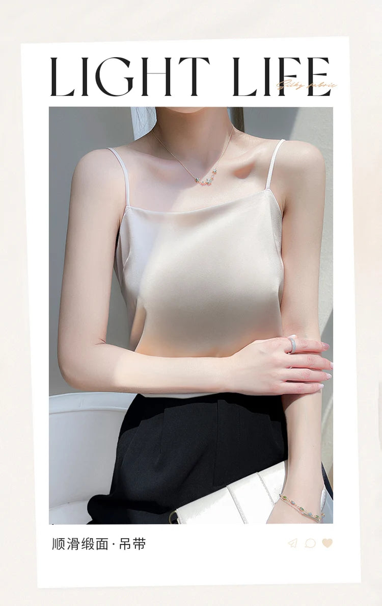 Women' Summer Sling One Line Collar Camis Cool Comfort Silk Suspender Sexy Suspender Top New Undershirt Fashion Thin Style Sling