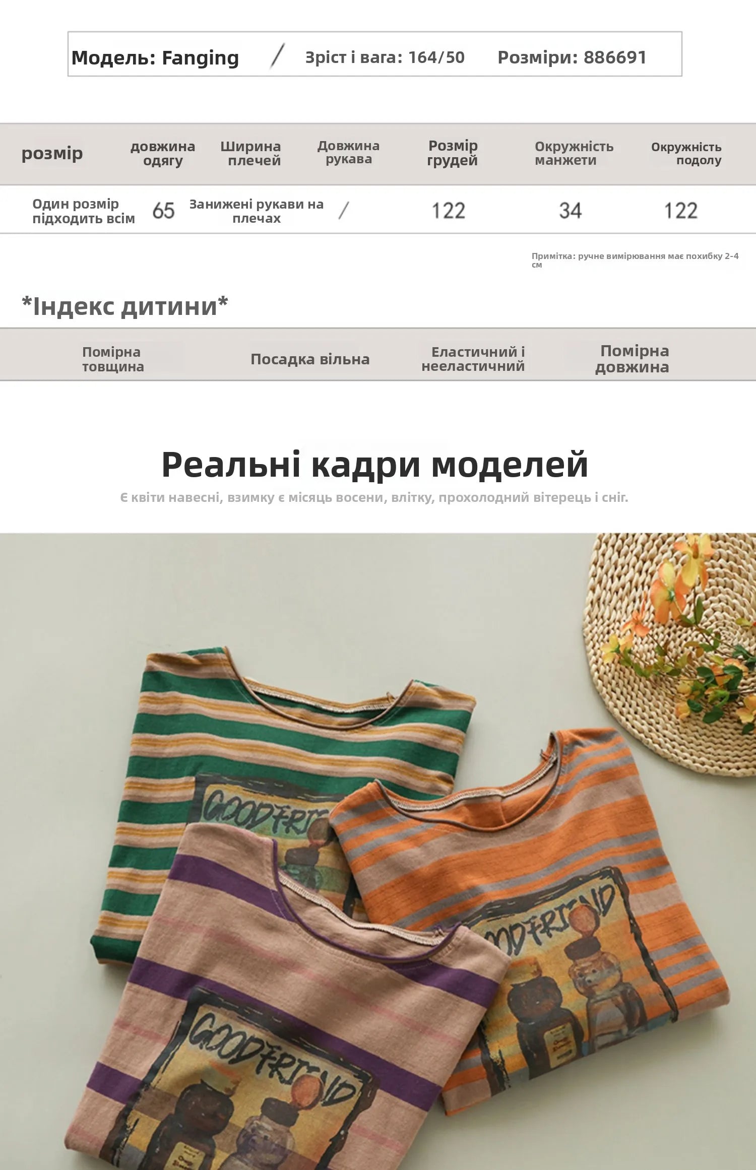 plus Size Women's Cotton T-irt ort Sve Slimming Top Summer Street Sle Printed round Ne Loose Fit Casual Wear