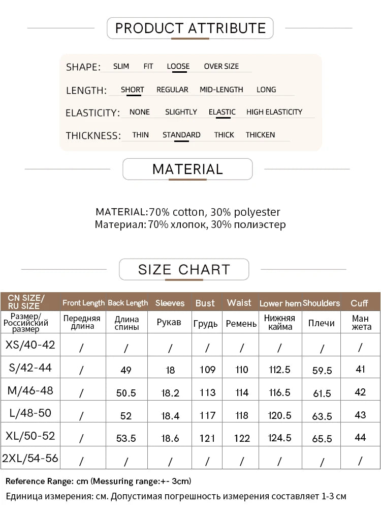 Amii Minimalist Cotton T-Shirts For Women 2025 Summer New V-Neck Pullover Loose Short Shoulder Sleeve Chic Commute Tops 12552001