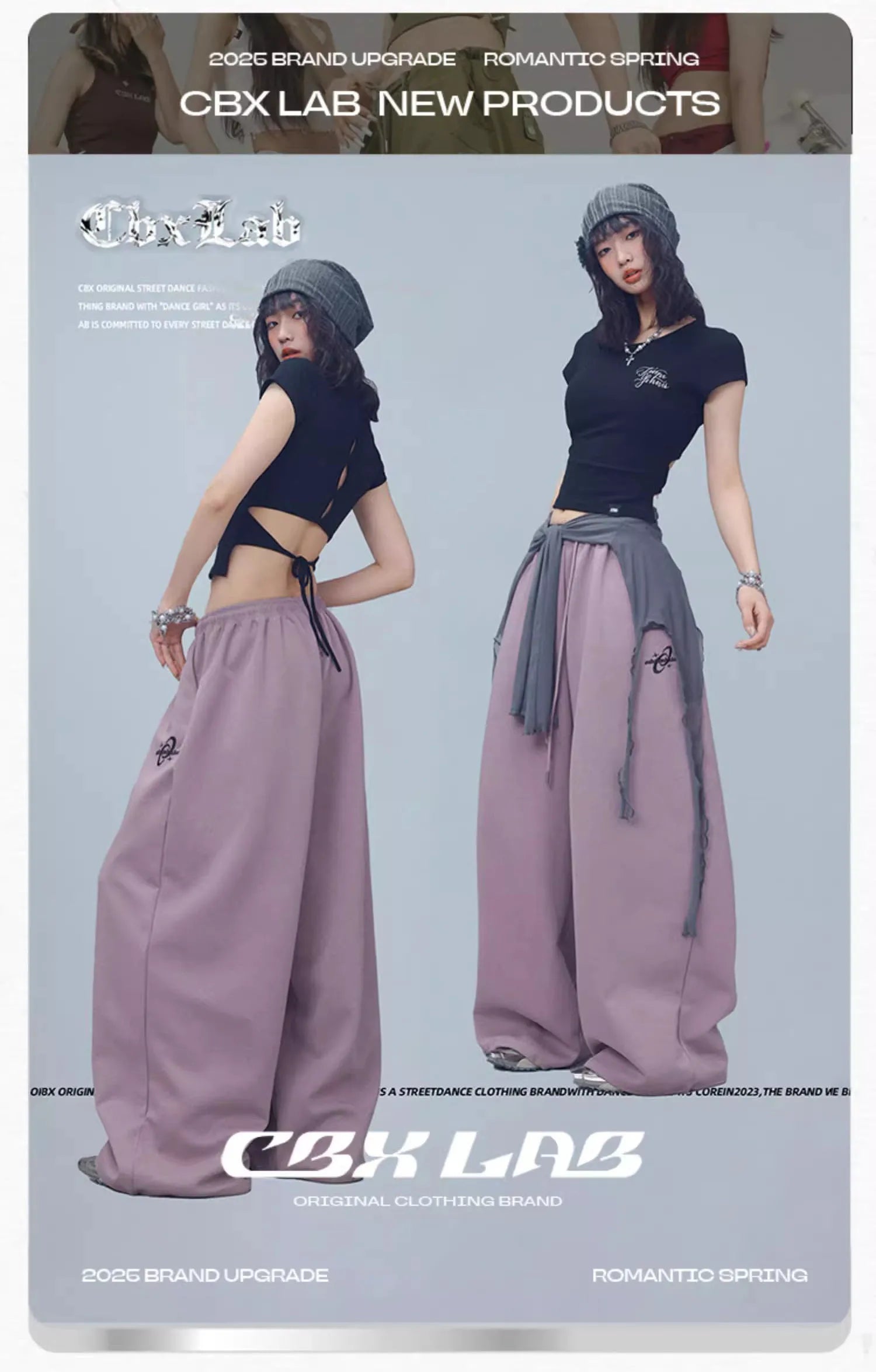 CBXLAB Street Dance Women'sPurple 'King Long Pants' hip-hop streetwear sporty jazz soft and skin-friendly casual pants