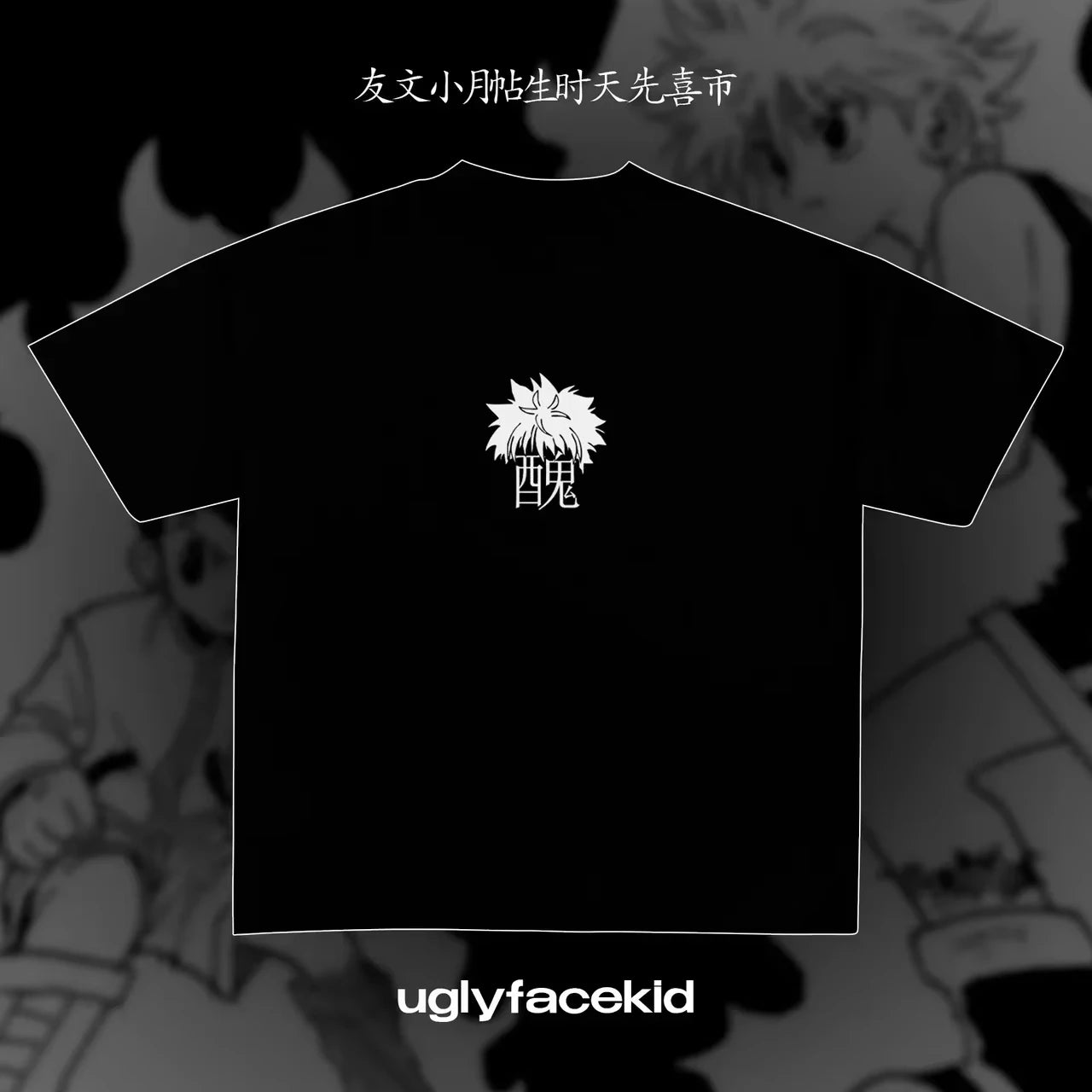 2025 Y2K Men Clothing Trendy  Harajuku Printed Oversized Gothic T-shirt Short Sleeves Women Sports Fashion Hip-Hop Streetswear