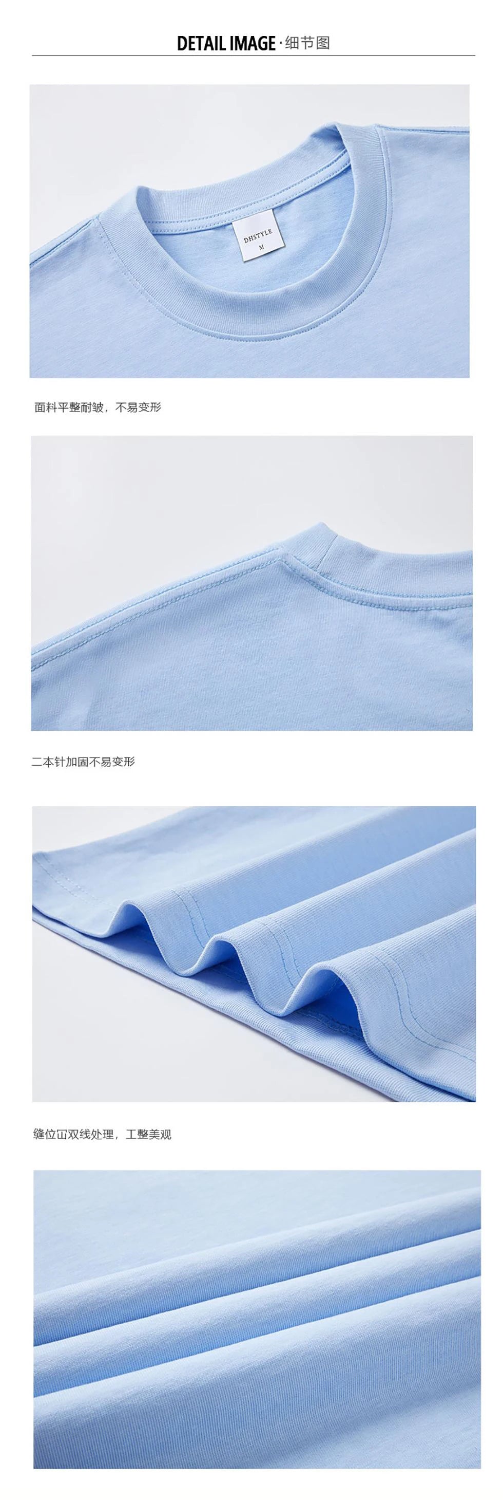 Oversized T Shirt for Men Women 280gsm Heavy Cotton Shirts Summer O-neck Oversize Tees Solid Casual Streetwear Fashion Clothing