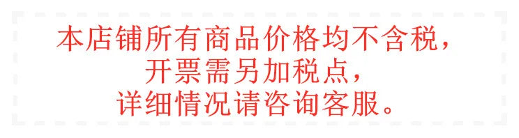 Pink Sweet Anti-Aging Sexy Big Collar Floral Lace Fake Two-Piece Long Sleeve Women's Autumn Trendy Spicy Girl Top