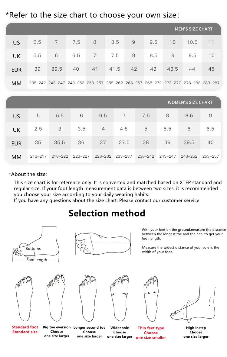 Xtep Men Skateboarding Shoes Non-Slip Casual White Couple Skate Sneakers Male Female Luxury Brand Shoes 881219319851