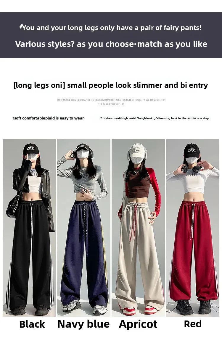 New 2025 American Stripe Sports Pants Women's Spring Autumn Wide Leg Loose Jazz Dance Casual Parachute Long Trousers