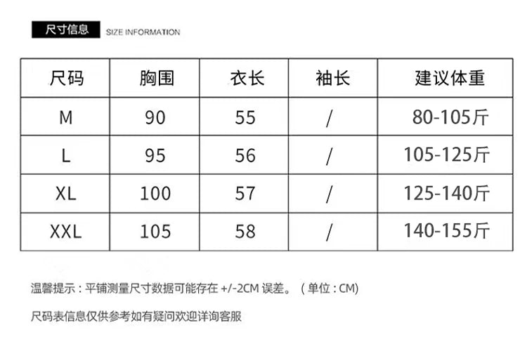 Women's Fashion Sleeveless Tees ONeckPullover Summer Worsted Wool Top Hollow Out T-Shirts Simple Elegant And Smooth Cool Comfort