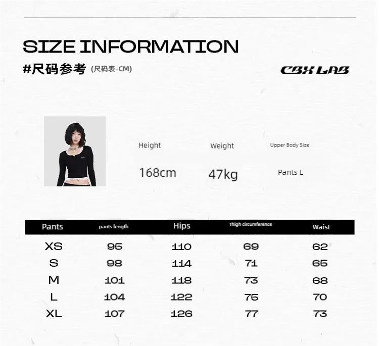 CBXLAB Street Dance Women' s Black lace pull-tab jazz pants K-pop spicy girl long pants street leisure pants trendy.