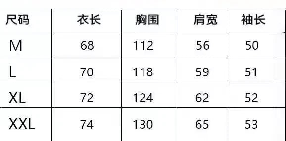 Autumn White Women Clothing Vintage Street Sweatshirt Y2K Stripe Letter Printing Pullover Long Sleeves Warm Oversize Ladies Tops