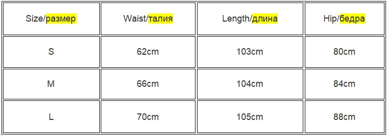 Fashion For Women Black Long Skirts High Waist Slim Seamless Elegant Ladies Gown Casual Summer 2024 New Female Maxi Skirts