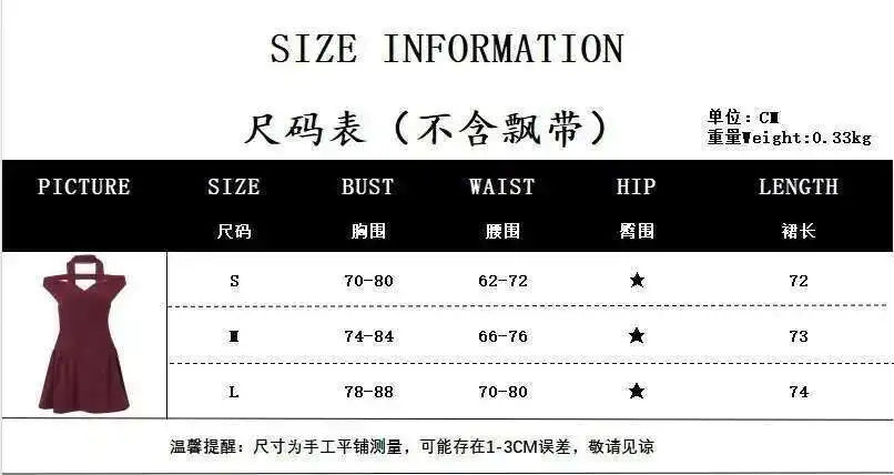 Avrilyaan Deep V Off Shoulder Backless Sexy A-line Dress Women Elegant Party Dress Slash Neck Bodycon Mini Summer Dress Vestidos