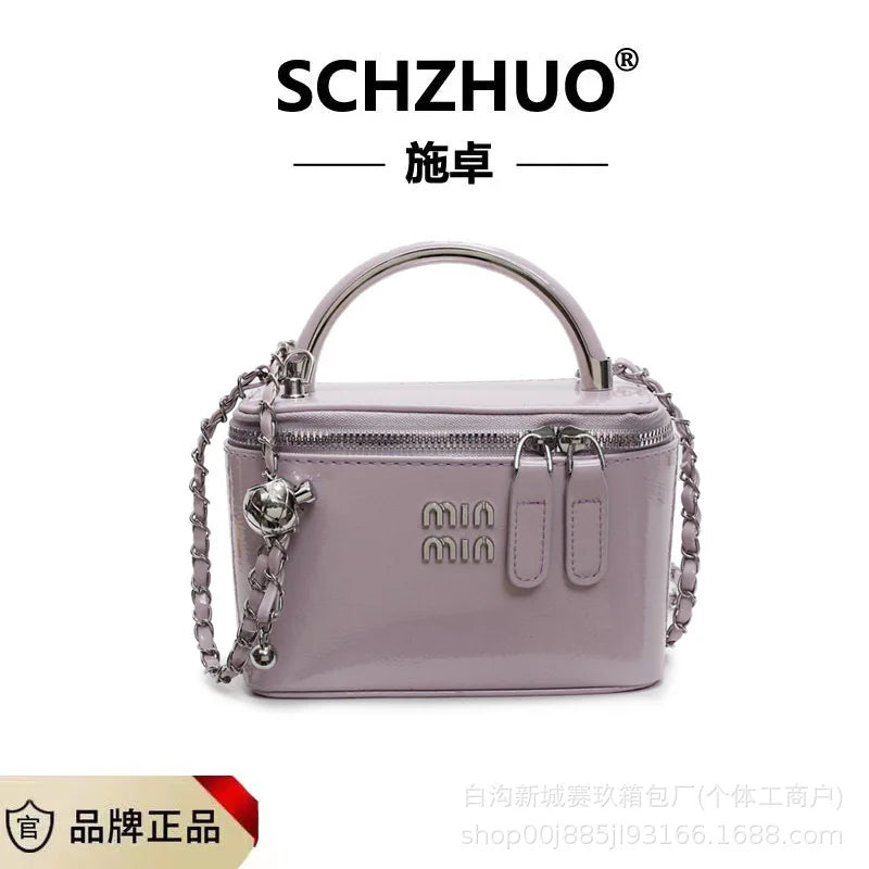 Fashionable Box Handbag Women's Simple Crossbody Small Square Bag Spring 2025 New Style Single Shoulder Chain Bag
