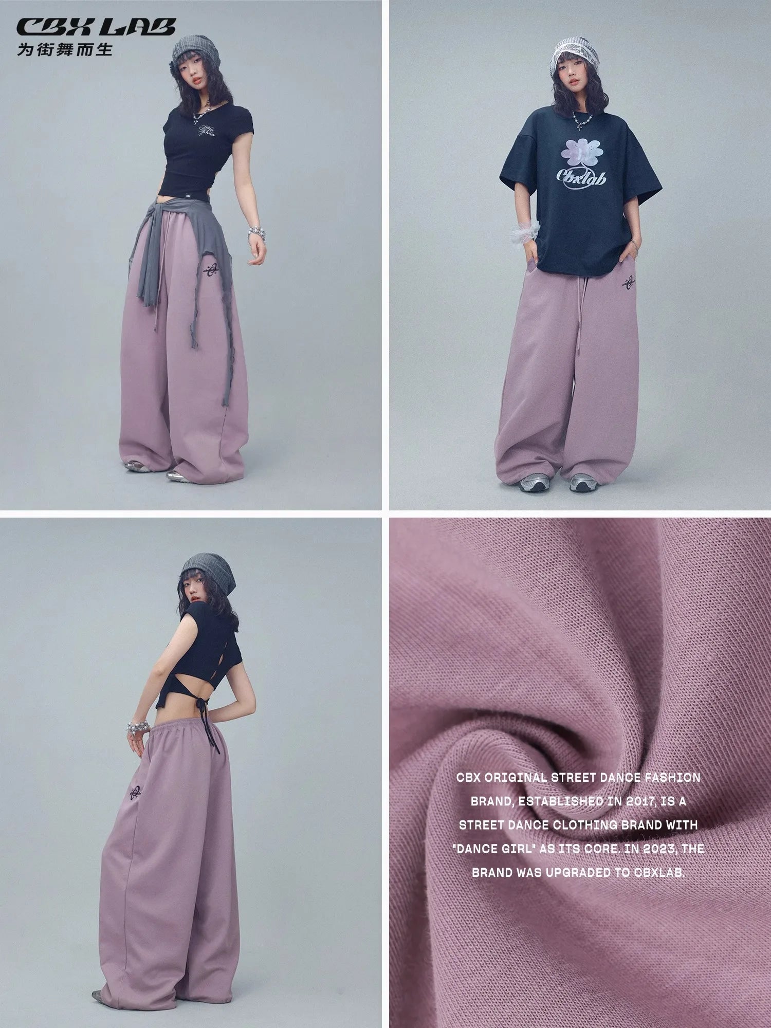 CBXLAB Street Dance Women'sPurple 'King Long Pants' hip-hop streetwear sporty jazz soft and skin-friendly casual pants