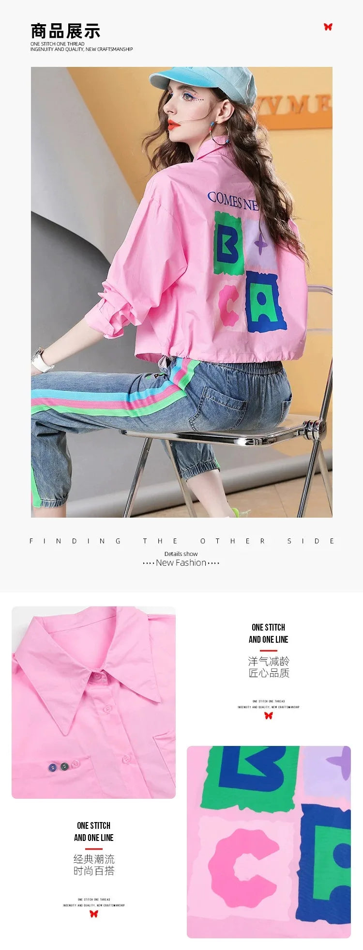 Spring and Autumn Pink Long-sleeved Printed Long-sleeved Women's Shirt Loose Polo Shirt Casual Cotton Top Women's Clothes