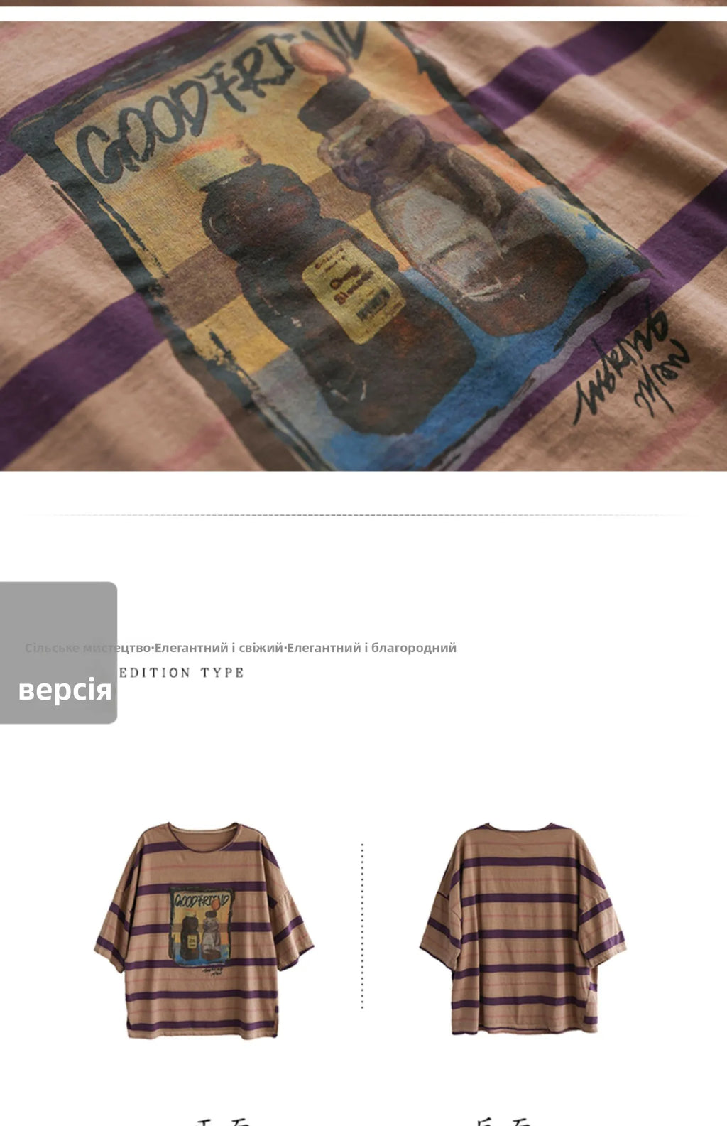 plus Size Women's Cotton T-irt ort Sve Slimming Top Summer Street Sle Printed round Ne Loose Fit Casual Wear