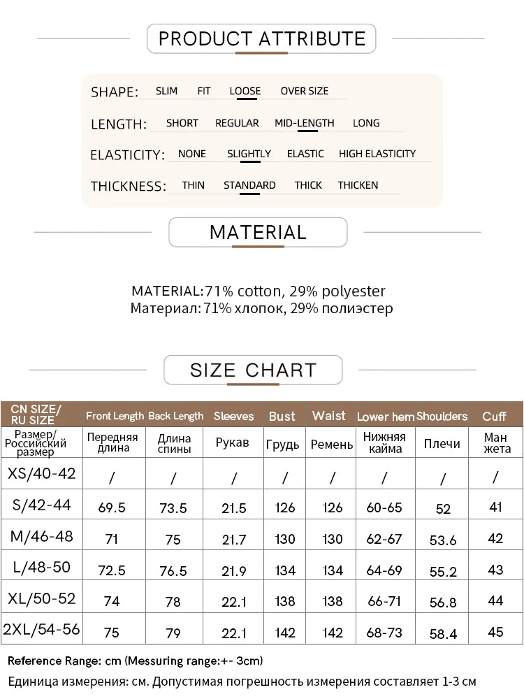 Amii Minimalist Summer T-shirt Women Irregular Design Tops Casual O-neck Abstract Print Loose Dropped Shoulder T-shirt 12522081