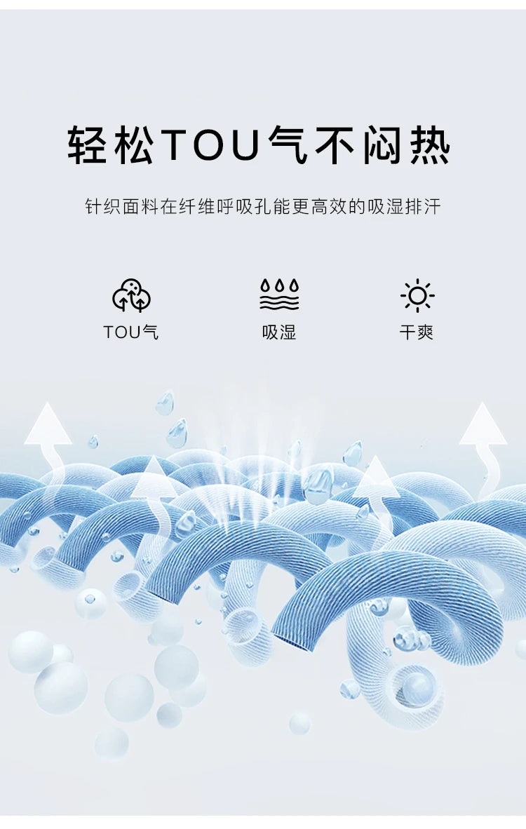 MISHOW Lace Edge Splicing Short Sleeve T-shirt for Women 2025 Summer Female Round Neck Simple Top Women's Clothing MXE38T0630