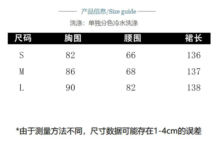 Starlight Sexy Swinging Collar Strap Dress, Mid to Long, Waist Tight, Slim and High End Beach Dress